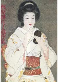 Ḷ캴ҰŸ : űʽĤŤ