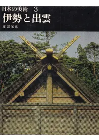 �����Ƚб�