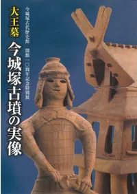 粦衡͸ʯμ