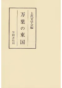 ���դ����