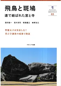 Ļȷ : ƻǷФ줿ܤȻ