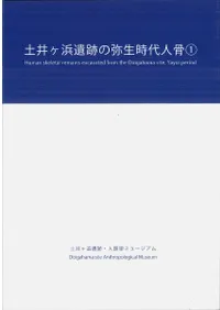 �ڰ���Ͱ��פ���������͹�1