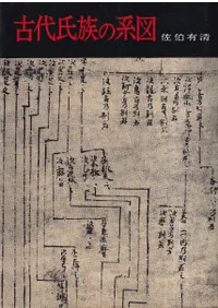 �����²�ηϿ�