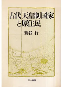 ����ŷ������Ȥȸ���̱ 