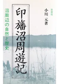 ���پ¼�ͷ�� : �¼��դμ��������