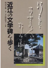Ṿʸ⤯