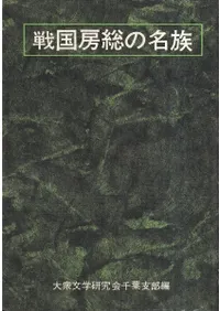 ���˼����̾²