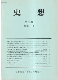 ���ۡ���22��