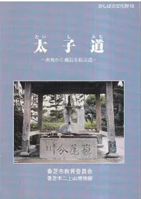 ����ƻ : ��ȷ�����Ĺ����ƻ