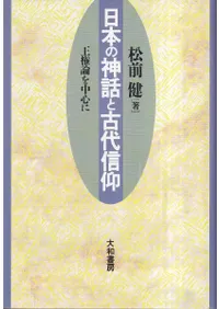 ܤοäȸ忮 : 濴