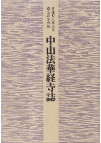 滳ˡڷл : ϡ輷ɴǰ