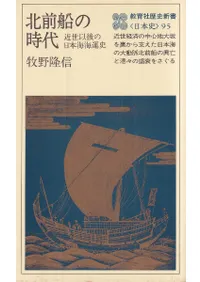 �������λ��� : �����ʸ�����ܳ�������