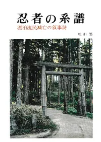 Ǧ�Ԥη��� : ɺ��ή̱��˴�ν�����