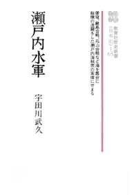 ������巳��(������)