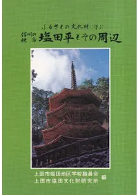 γұʿȤμ : դ뤵Ȥʸ˳ؤ