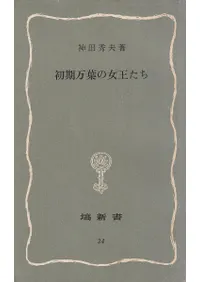 ������դν�������