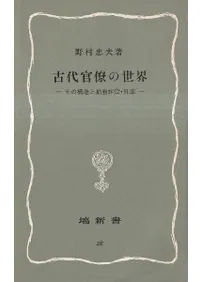 ���崱ν������ : ���ι�¤�ȶ�̳ɾ�ꡦ����