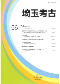 ̹͸š56桡