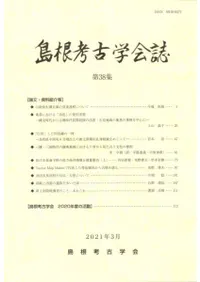 纬͸ųز38