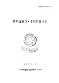 �������ѻ���������פۤ�