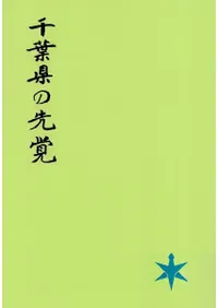 ո