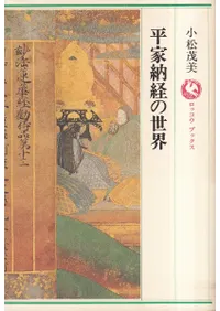 ʿ��Ǽ�Ф�������(������)