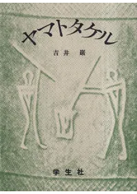 ��ޥȥ�����