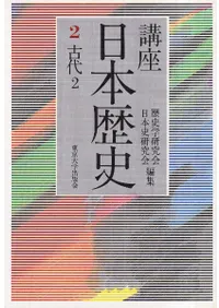 �ֺ��������2������2