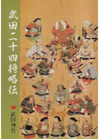 �����󽽻;�ά��