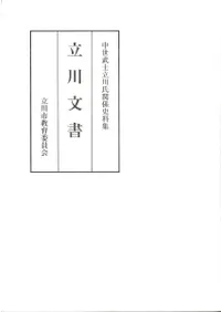 Ωʸ