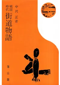 �����峹ƻʪ��