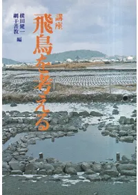 �ֺ���Ļ��ͤ��롡1��2��3����3��·