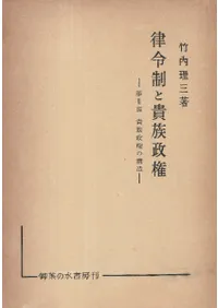 Χ�����ȵ�²��������2��