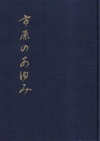 ԸΤ
