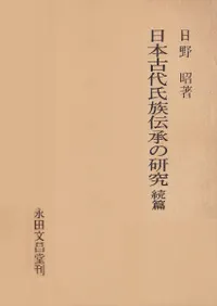 ���ܸ����²�����θ��桡³��