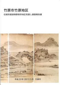 �ݸ����ݸ��϶� : ����Ū��¤ʪ����¸�϶踫ľ��Ĵ������