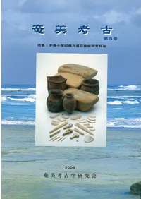 �����͸� ��5�桡�ý�:���ɾ��ع��������ȯ��Ĵ�����