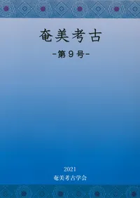 �����͸� ��9��