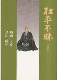 ��ʿ���桡������