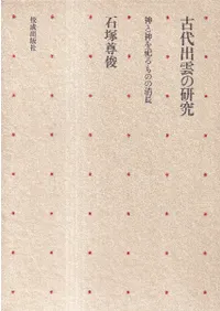 ����б��θ��� : ���ȿ���㫤��Τξ�Ĺ