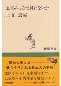 �޽���Ϥʤ��ݤ�ʤ���