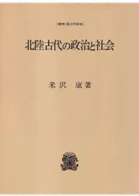 ��Φ����������ȼҲ�