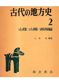 �����������2 ���������ۡ���� 