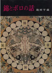 �Ӥȥܥ�����