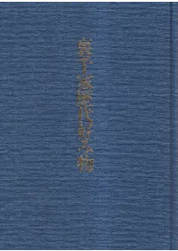 ΢幥ʪ  