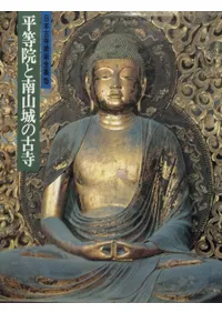 ʿ���������θŻ�