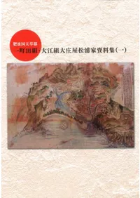 ŷ𷴡Įȡ繾羱 Ȼ 1