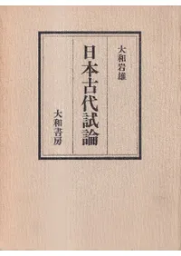 ���ܸ������