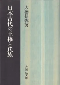 ���ܸ���β����Ȼ�² 