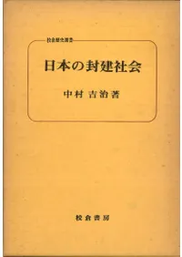 ���ܤ������Ҳ�